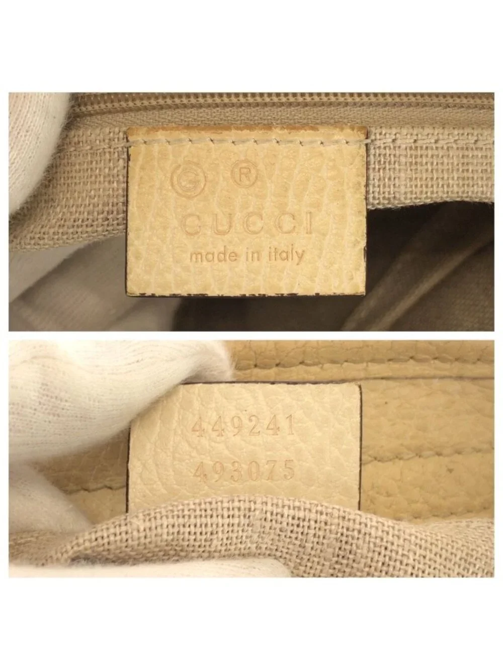 Gucci 2-Way Beige Gold GG Canvas Leather Shoulder Bag